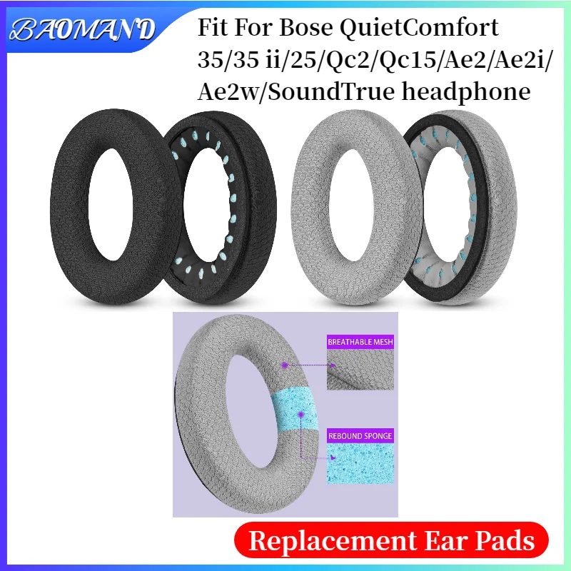 Earpads for Bose QuietComfort 35/35 ii/25/Qc2/Qc15/Ae2/Ae2i/Ae2w/SoundTrue Earmuffs Ultra-soft Sponge Cushion Cover
Earpads for Bose QuietComfort 35/35 ii/25/Qc2/Qc15/Ae2/Ae2i/Ae2w/SoundTrue Earmuffs Ultra-soft Sponge Cushion Cover