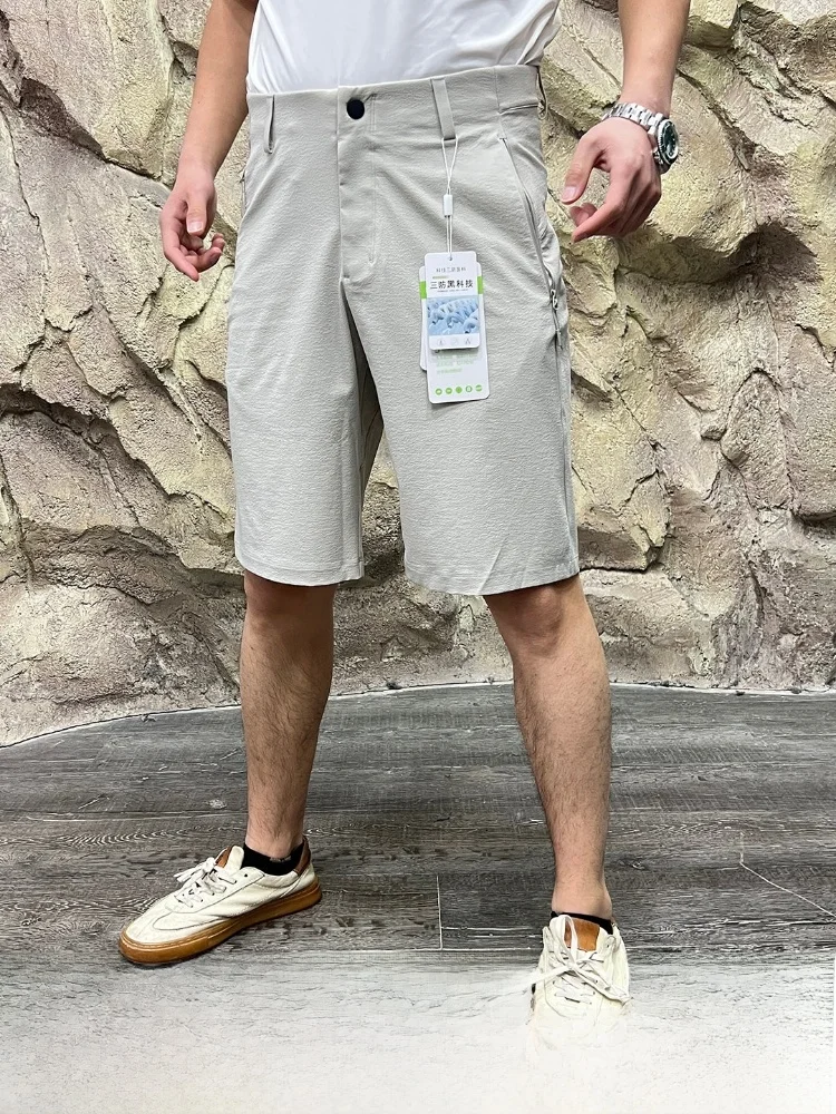 Lu Ti! Cool Feeling Bubble Cloth! Waterproof Windproof! Summer 2026 Men's Quick Dry High Elasticity Outdoor Shorts
Lu Ti! Cool Feeling Bubble Cloth! Waterproof Windproof! Summer 2026 Men's Quick Dry High Elasticity Outdoor Shorts