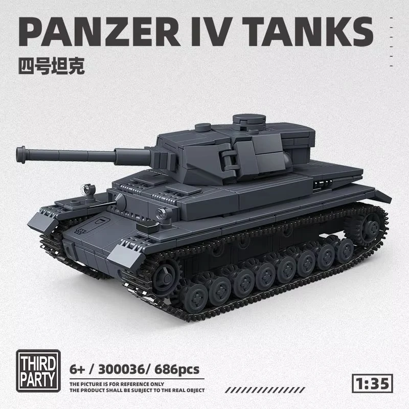 Military Tanks Stuart SdKfz251 PanzerVI Sherman US Army Quan Guan Soldier Figure Model Building Block Brick, Classic Military Ve
Military Tanks Stuart SdKfz251 PanzerVI Sherman US Army Quan Guan Soldier Figure Model Building Block Brick, Classic Military Ve