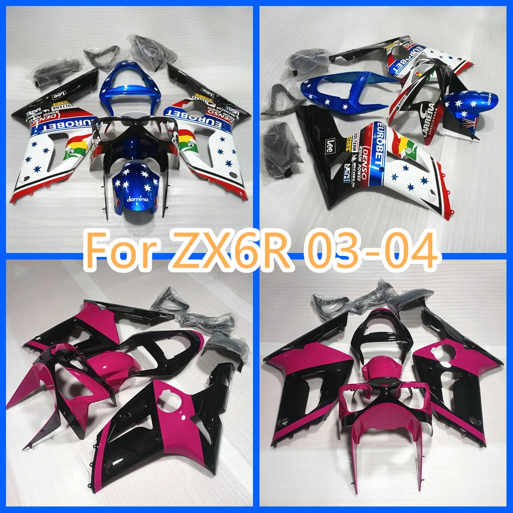 Подходит для Kawasaki 03 04 ZX-6R ZX 6R 2003-2004 ZX6R Комплект обтекателя из АБС-пластика для шоссейных гонок, ремонт кузова, детали для уличного спорта
Подходит для Kawasaki 03 04 ZX-6R ZX 6R 2003-2004 ZX6R Комплект обтекателя из АБС-пластика для шоссейных гонок, ремонт кузова, детали для уличного спорта