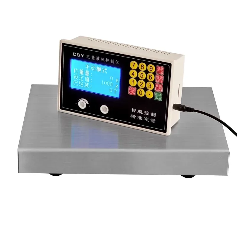 Automatic Weighing and Quantitative Controller Liquid Particle Paste Quantitative Scale Instrument
Automatic Weighing and Quantitative Controller Liquid Particle Paste Quantitative Scale Instrument