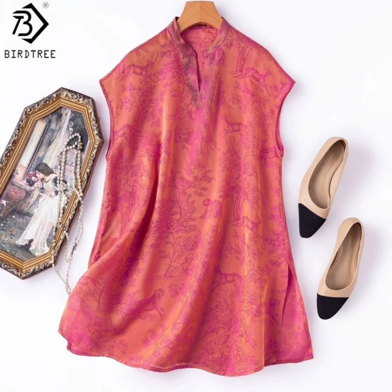 Birdtree, 100% Silk Elegant Tank Top, Raglan Sleeve V-neck Vest, Women's Floating Light Brocade Tops, 2026 Summer New T65522JF
Birdtree, 100% Silk Elegant Tank Top, Raglan Sleeve V-neck Vest, Women's Floating Light Brocade Tops, 2026 Summer New T65522JF