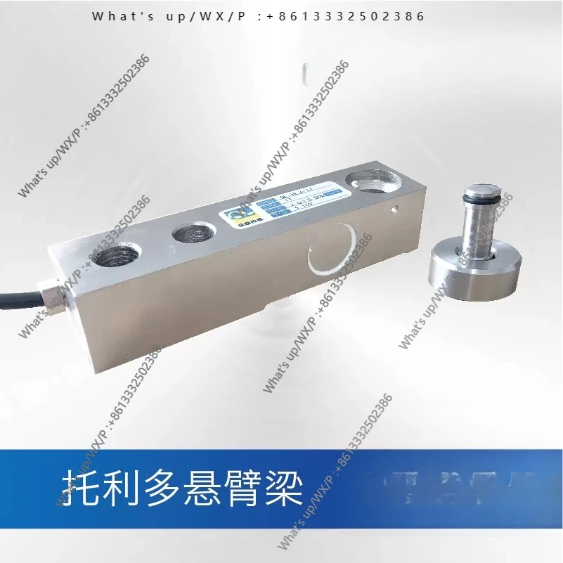 Cantilever Belt Scale Mixing Station Force Sensor Pressure Gravity Elevator Weighing High Precision Weighing Module
Cantilever Belt Scale Mixing Station Force Sensor Pressure Gravity Elevator Weighing High Precision Weighing Module