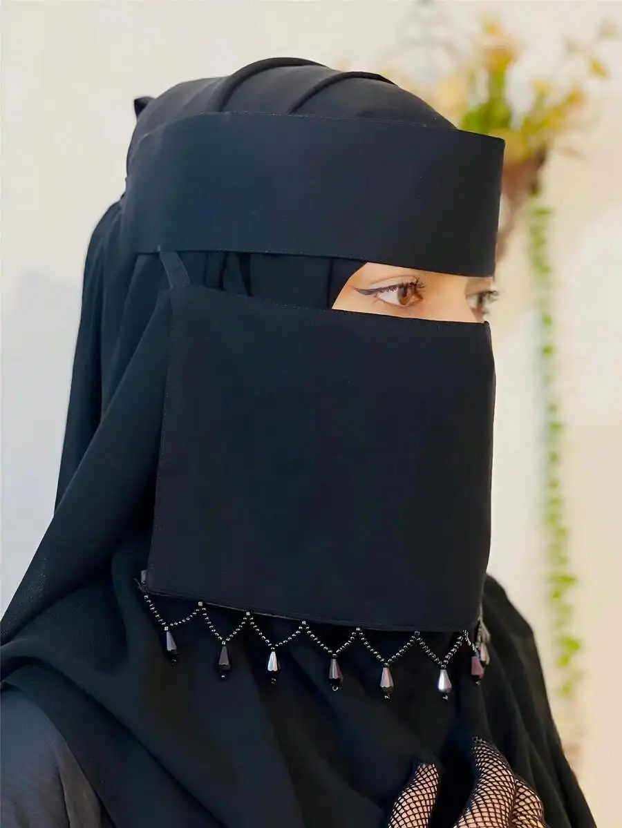 Black Solid Chiffon Face Veil With Metal Embellishment Conservative Arabic Style Hijab Scarf For Daily Use
Black Solid Chiffon Face Veil With Metal Embellishment Conservative Arabic Style Hijab Scarf For Daily Use