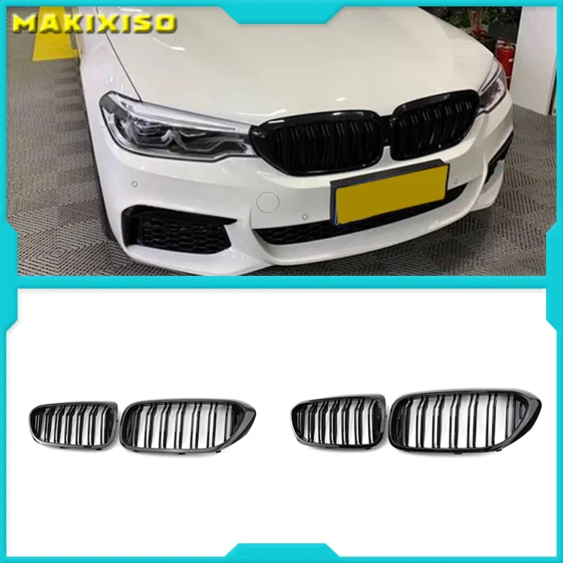 1 Pair Front Kidney Grille for Bmw New 5 Series G30 G38 2018-2019 Grille Gloss Black Front Bumper Slat Grill
1 Pair Front Kidney Grille for Bmw New 5 Series G30 G38 2018-2019 Grille Gloss Black Front Bumper Slat Grill