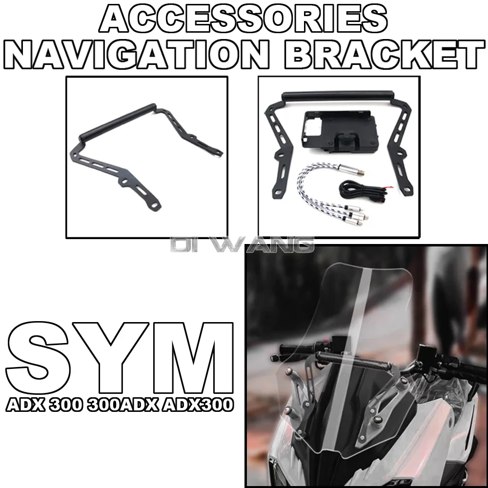For SYM ADX 300 300ADX ADX300 Motorcycle Modified Shock Absorption Multi Function Expansion Rod Navigation Bracket Accessories
For SYM ADX 300 300ADX ADX300 Motorcycle Modified Shock Absorption Multi Function Expansion Rod Navigation Bracket Accessories