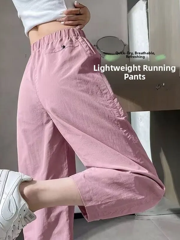 Quick Dry Sport Pants Women's Summer Thin Loose Carrot Pants Lightweight Dad Harlan Pants High Waist Elastic Waistband
Quick Dry Sport Pants Women's Summer Thin Loose Carrot Pants Lightweight Dad Harlan Pants High Waist Elastic Waistband