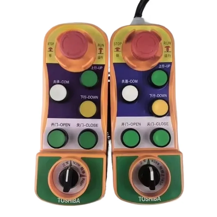 Elevator maintenance box//SSXK-7S-A/5P6L0172P0057S-G5PCA1229P001
Elevator maintenance box//SSXK-7S-A/5P6L0172P0057S-G5PCA1229P001