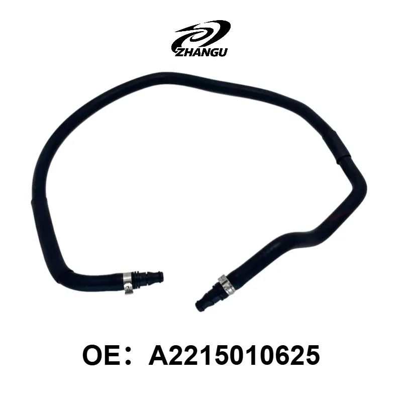 OE: A2215010625 ZHANGU 1 PCS Cooler Coolant Hose Vent Line Tube For Mercedes Benz W221 S280 S300 S350 S400
OE: A2215010625 ZHANGU 1 PCS Cooler Coolant Hose Vent Line Tube For Mercedes Benz W221 S280 S300 S350 S400