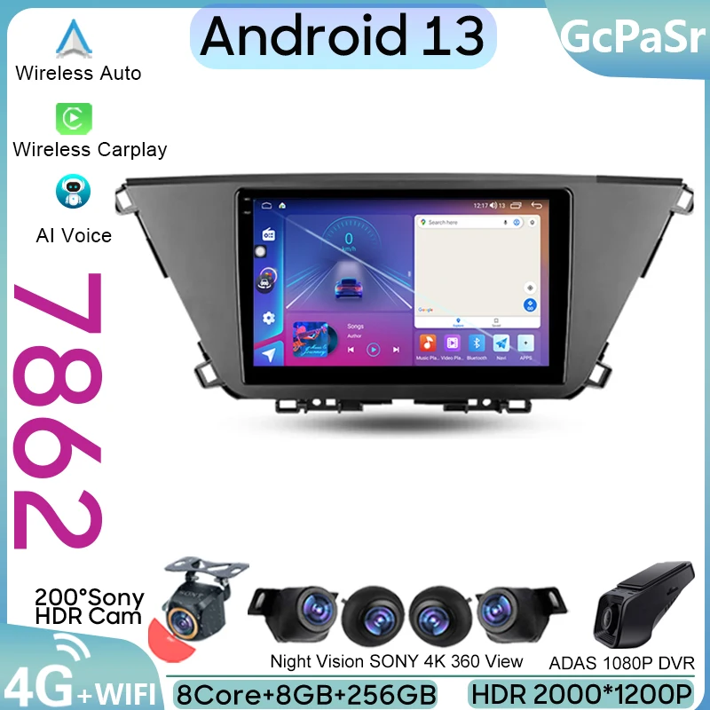 Автомобильный мультимедийный плеер на Android для Kia Carens KY 4 IV 2022 - 2023 с радио, стерео, GPS-навигацией, без DVD, 4G, Wi-Fi
Автомобильный мультимедийный плеер на Android для Kia Carens KY 4 IV 2022 - 2023 с радио, стерео, GPS-навигацией, без DVD, 4G, Wi-Fi