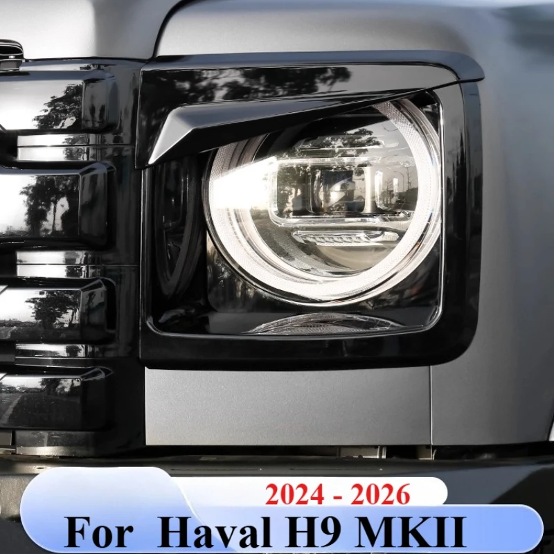 For GWM NEW Haval H9 MKII 2024 2025 2026 Black Car Sticker Front Headlights Eyebrow Eyelid Trim Cover Accessories
For GWM NEW Haval H9 MKII 2024 2025 2026 Black Car Sticker Front Headlights Eyebrow Eyelid Trim Cover Accessories