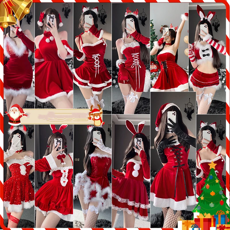 Christmas Uniform Pure Desire Set Bunny Halloween Pajamas Wholesale Christmas Stage Uniform New Christmas
Christmas Uniform Pure Desire Set Bunny Halloween Pajamas Wholesale Christmas Stage Uniform New Christmas