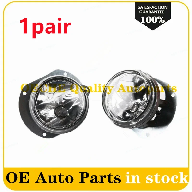 2шт 2048202156 2048202256 Передняя противотуманная фара для Mercedes Benz W204 C160 C180 C200 C220 C230 C240 C270 C280 C320 C350
2шт 2048202156 2048202256 Передняя противотуманная фара для Mercedes Benz W204 C160 C180 C200 C220 C230 C240 C270 C280 C320 C350