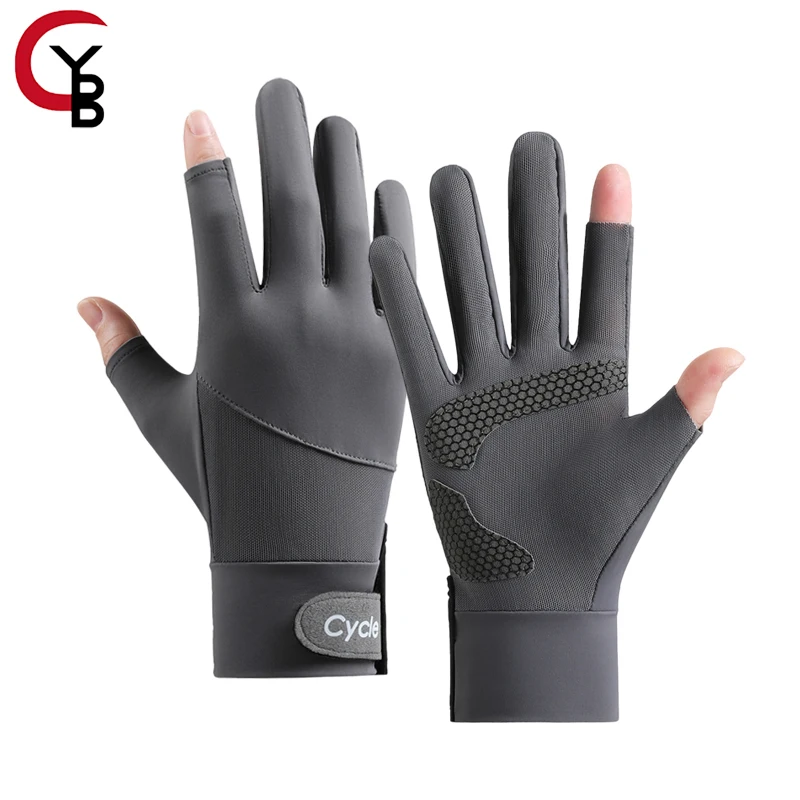 1 Pair Sunscreen Gloves for Men, Summer Outdoor Cycling and Driving, Two Finger Anti Slip Touch Screen Hiking Gloves
1 Pair Sunscreen Gloves for Men, Summer Outdoor Cycling and Driving, Two Finger Anti Slip Touch Screen Hiking Gloves