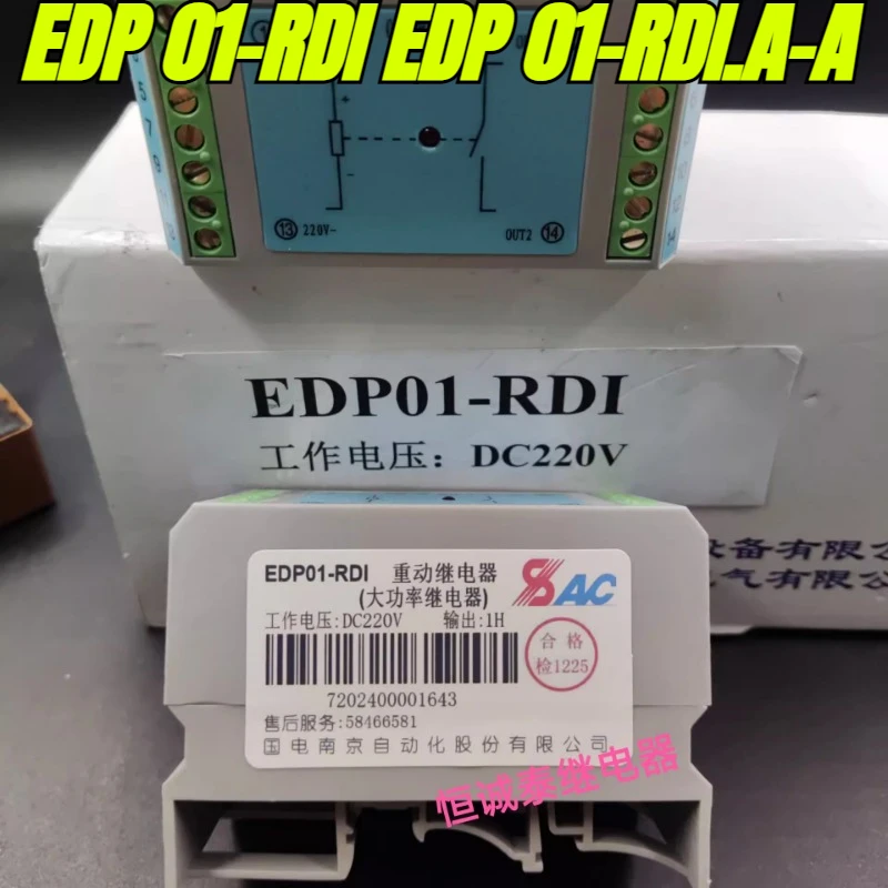 (Совершенно новый оригинал) 1 шт./лот 100% оригинальное реле: EDP 01-RDI EDP 01-RDI.A-A Мощное антиинтерференционное реле для тяжелых условий эксплуатации
(Совершенно новый оригинал) 1 шт./лот 100% оригинальное реле: EDP 01-RDI EDP 01-RDI.A-A Мощное антиинтерференционное реле для тяжелых условий эксплуатации
