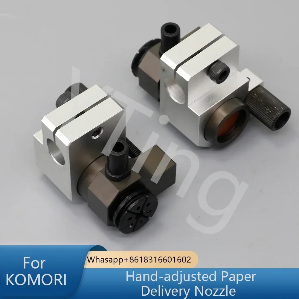 1Set Komori Offset Printing Machine Paper Delivery Nozzle Feeder Front Suction Type 12cm 14cm
1Set Komori Offset Printing Machine Paper Delivery Nozzle Feeder Front Suction Type 12cm 14cm