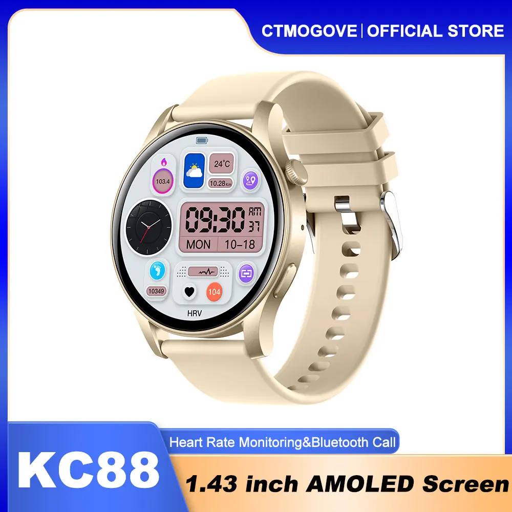 New KC88 men's sports smart watch Bluetooth calling 1.43 inches heart ratefitness waterprooftrackerAndroidiOS
New KC88 men's sports smart watch Bluetooth calling 1.43 inches heart ratefitness waterprooftrackerAndroidiOS