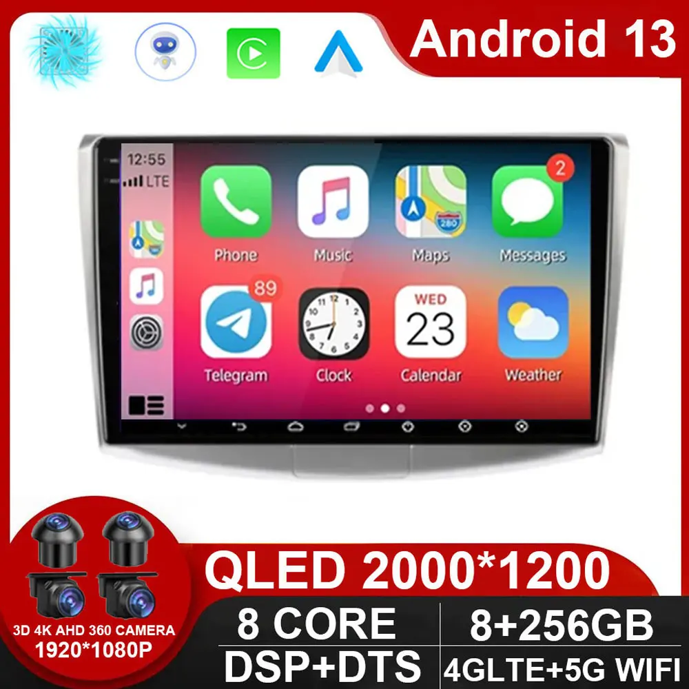 Android 13 Multimedia Player For Volkswagen VW Passat B6 B7 CC 2007 - 2015 Carplay RadioAuto Car Radio 4G GPS DSP NO 2din DVD
Android 13 Multimedia Player For Volkswagen VW Passat B6 B7 CC 2007 - 2015 Carplay RadioAuto Car Radio 4G GPS DSP NO 2din DVD