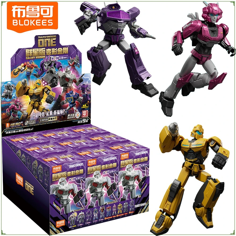 New BLOKEES Original Transformers Galaxy Version 7 Series Blind Box Q-Version Movable Model Figures Collection Toys Kids Gifts
New BLOKEES Original Transformers Galaxy Version 7 Series Blind Box Q-Version Movable Model Figures Collection Toys Kids Gifts