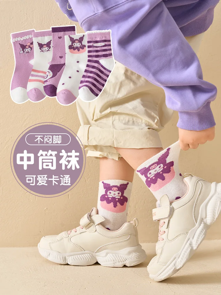 5 Pairs Sanrio Kuromi Girls Socks Kawaii Spring Summer Autumn Winter Season Comfortable Cartoon Anime Girls Cotton Socks Gift
5 Pairs Sanrio Kuromi Girls Socks Kawaii Spring Summer Autumn Winter Season Comfortable Cartoon Anime Girls Cotton Socks Gift
