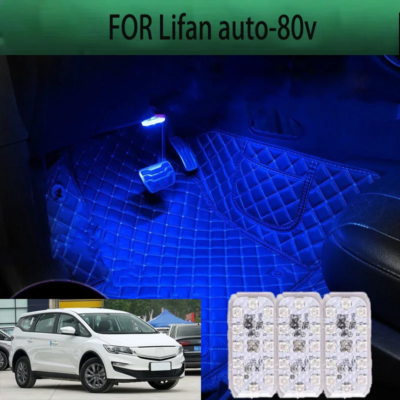 FOR Lifan auto-80v LED Car Interior Ambient Foot Light Atmosphere Decorative Lamps Party decoration lights Neon strips
FOR Lifan auto-80v LED Car Interior Ambient Foot Light Atmosphere Decorative Lamps Party decoration lights Neon strips