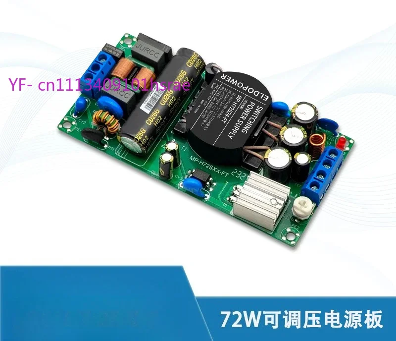 72W AC-DC Power Supply Module, Ultra-Thin 24V 3A Low Ripple Adjustable Bare Board for Medical Equipment
72W AC-DC Power Supply Module, Ultra-Thin 24V 3A Low Ripple Adjustable Bare Board for Medical Equipment