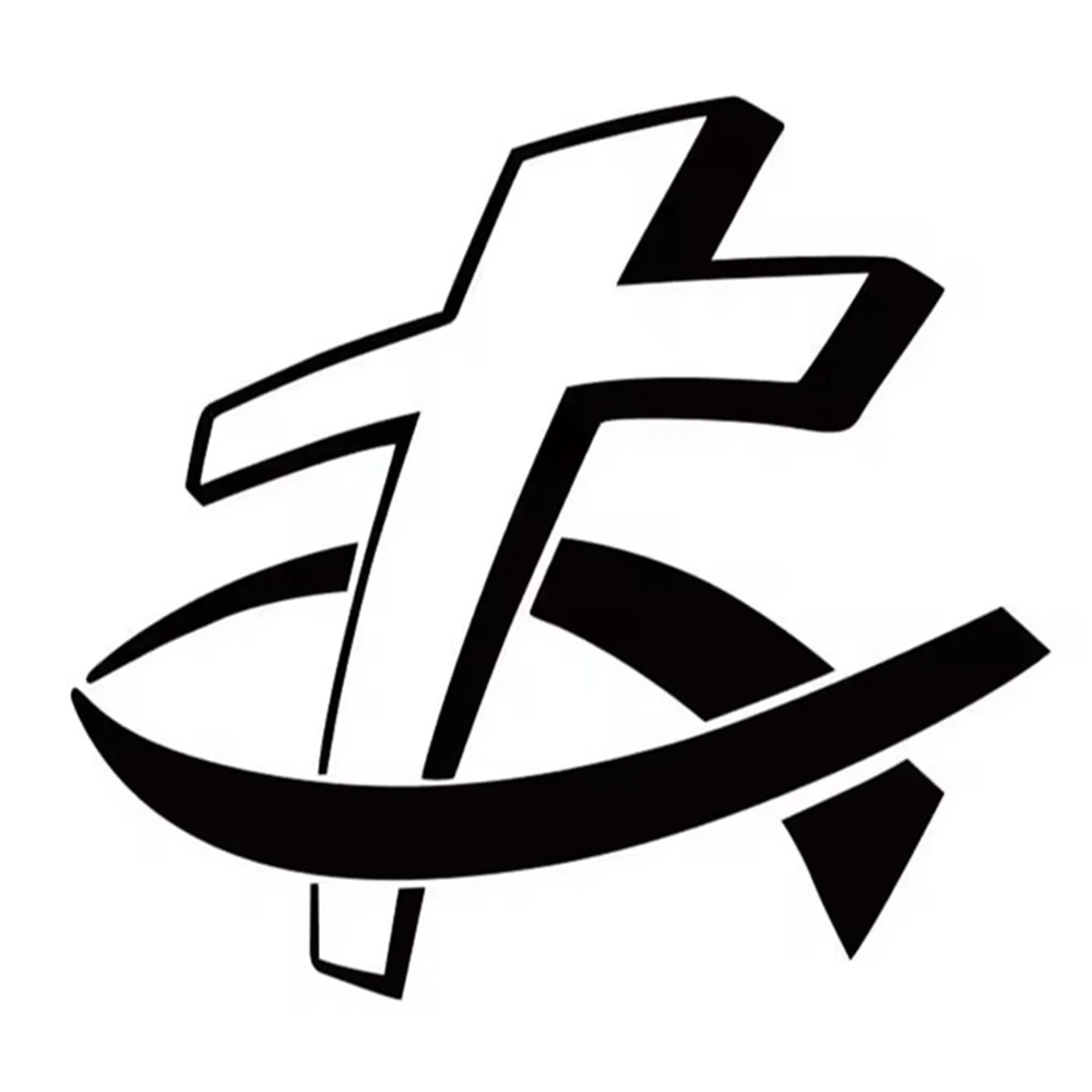 Christian Fish Cross Faith Symbol Vinyl Decal, Religious Sticker for SUV Truck Van Laptop Water Bottle, Auto Exterior Decor
Christian Fish Cross Faith Symbol Vinyl Decal, Religious Sticker for SUV Truck Van Laptop Water Bottle, Auto Exterior Decor