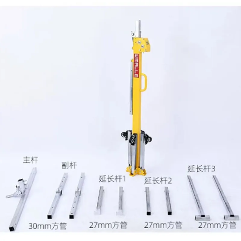 3.5M Drywall Lift Plasterboard Lifter 3 In 1 Ceiling Board Hoist Support Stand for Ceiling Installation Decoration Tools
3.5M Drywall Lift Plasterboard Lifter 3 In 1 Ceiling Board Hoist Support Stand for Ceiling Installation Decoration Tools