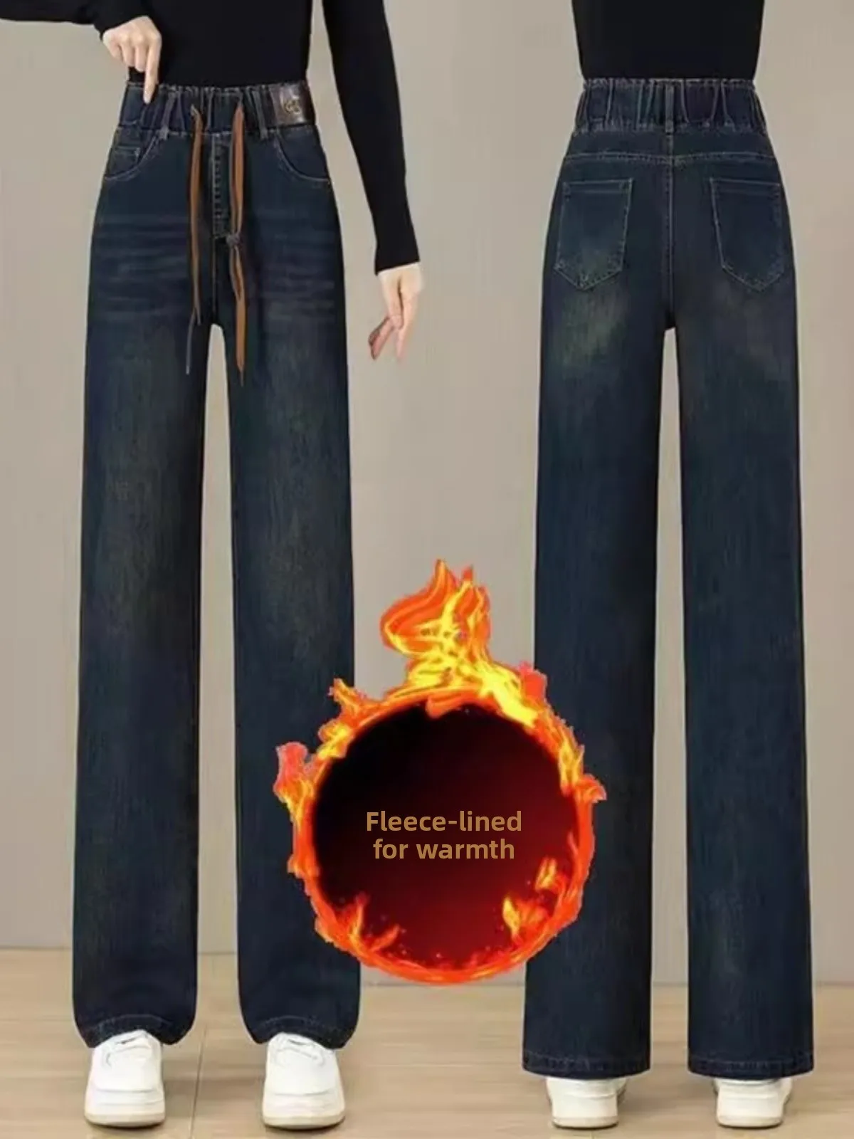 Широкие джинсы Thiened Fce с высокой талией, женские весенне-осенние новые брюки свободного покроя прямого кроя
Широкие джинсы Thiened Fce с высокой талией, женские весенне-осенние новые брюки свободного покроя прямого кроя