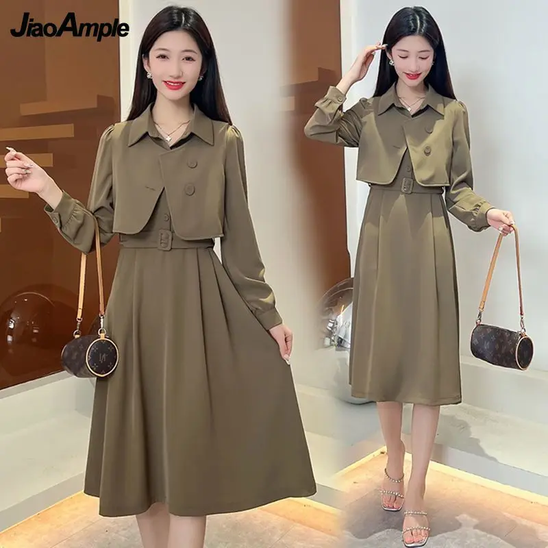 Women's Fashion Vest Suit Dress Set 2024 Spring Autumn New Casual Blouse Blazer Lapel Dresses Suit Korean Elegant Midi Skirt Set
Women's Fashion Vest Suit Dress Set 2024 Spring Autumn New Casual Blouse Blazer Lapel Dresses Suit Korean Elegant Midi Skirt Set