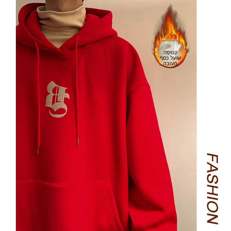 Red Fleece Lined Thickened Hoodie Men's Winter Warm Casual Sports Clothes Cold Resistant Silver Fur Jacket Loose Fit Printed
Red Fleece Lined Thickened Hoodie Men's Winter Warm Casual Sports Clothes Cold Resistant Silver Fur Jacket Loose Fit Printed