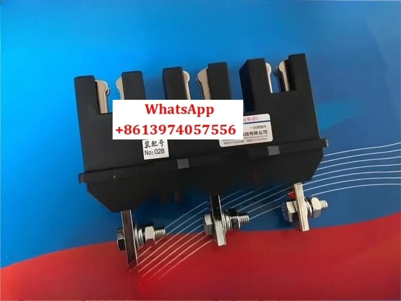 One time connector MCZC1-250A/3 Zhejiang Zhongrui Technology Co., Ltd. MCZT1-250A/3 genuine
One time connector MCZC1-250A/3 Zhejiang Zhongrui Technology Co., Ltd. MCZT1-250A/3 genuine