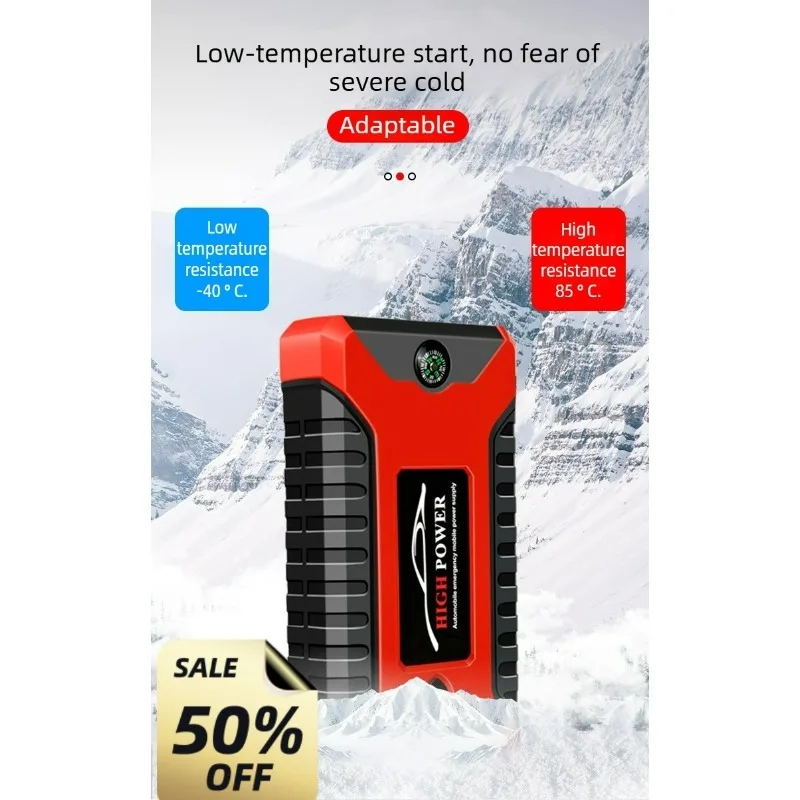 For 20000mAh High Capacity Car Jump Starter Emergency Battery Booster with Air Pump
For 20000mAh High Capacity Car Jump Starter Emergency Battery Booster with Air Pump