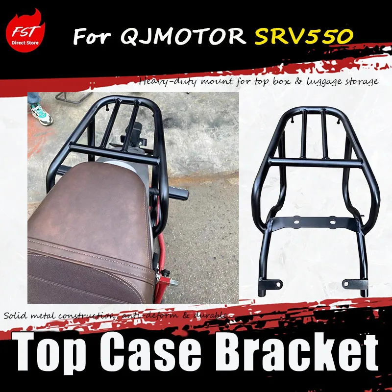 For QJMOTOR SRV550, after installing the accessory, the rear rack, rear shelf, tail compartment bracket, trunk rear rack
For QJMOTOR SRV550, after installing the accessory, the rear rack, rear shelf, tail compartment bracket, trunk rear rack