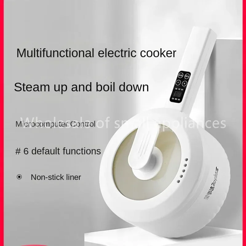 Electric cooking pot student pot household multi-functional small electric wok cooking instant noodles mini small electric pot
Electric cooking pot student pot household multi-functional small electric wok cooking instant noodles mini small electric pot