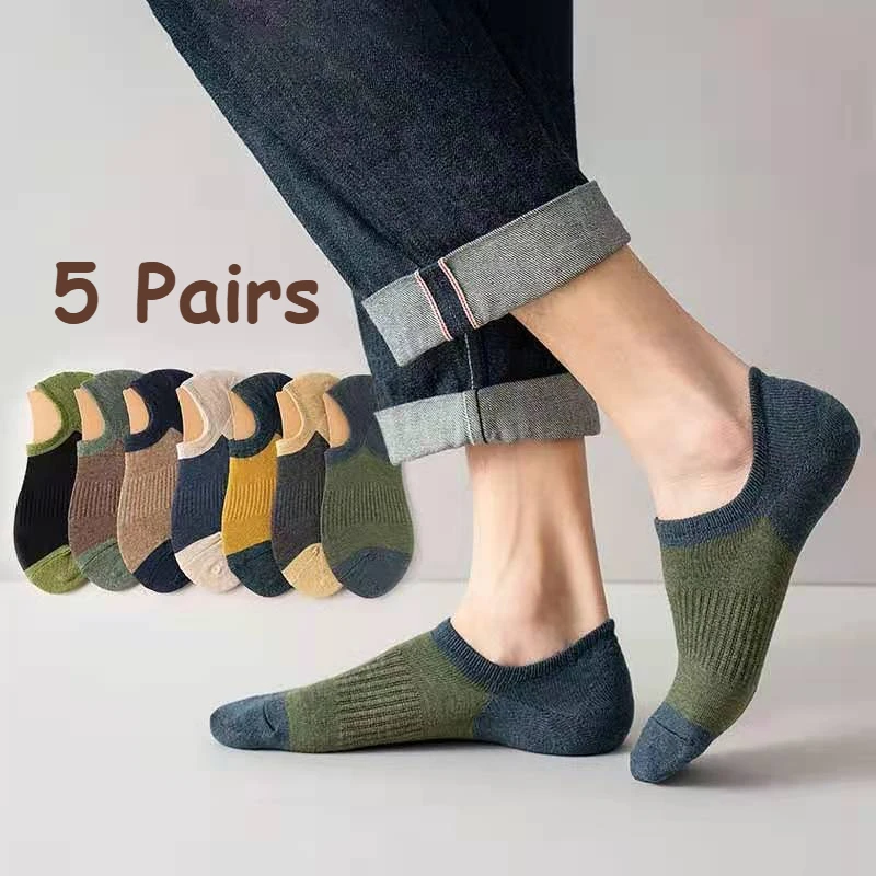 5 Pairs of Men's Summer Shallow Mouth Youth Colorful Men Short Socks Large Size Invisible Student Low Cut Thin Style Male 40-45
5 Pairs of Men's Summer Shallow Mouth Youth Colorful Men Short Socks Large Size Invisible Student Low Cut Thin Style Male 40-45