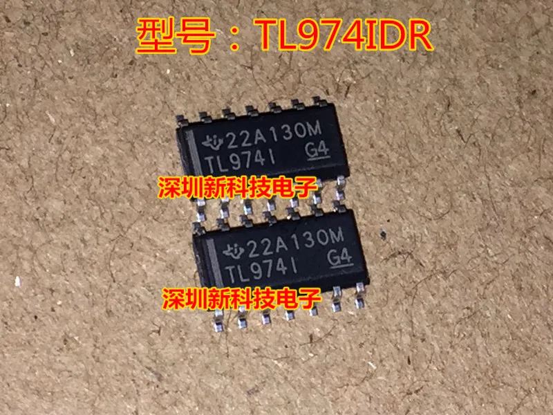 Бесплатная доставка, tl974atv TL974I SOP-14 IC, 5 шт., пожалуйста, оставьте комментарий
Бесплатная доставка, tl974atv TL974I SOP-14 IC, 5 шт., пожалуйста, оставьте комментарий