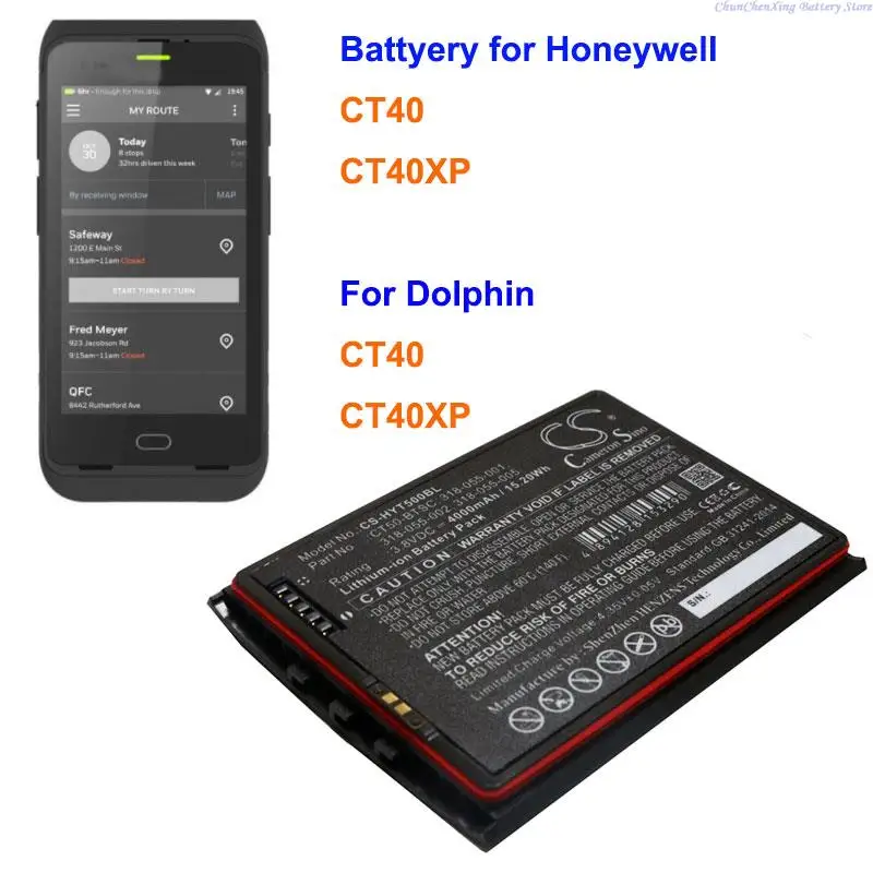 Аккумулятор для сканера штрих-кода емкостью 4000 мАч для Dolphin/Honeywell CT40, CT40XP
Аккумулятор для сканера штрих-кода емкостью 4000 мАч для Dolphin/Honeywell CT40, CT40XP