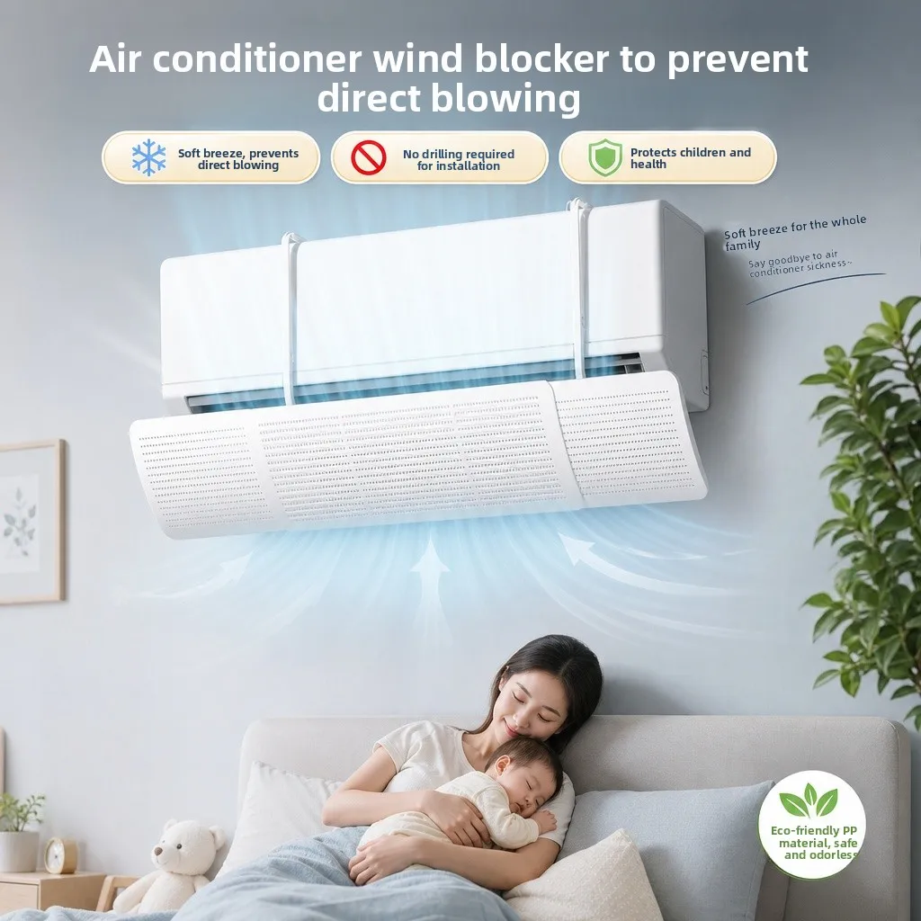 Retractable Three-in-one Wall-mounted Air Conditioner Windscreen Universal Baby Home Use Windproof No-hole Design Nord Style
Retractable Three-in-one Wall-mounted Air Conditioner Windscreen Universal Baby Home Use Windproof No-hole Design Nord Style