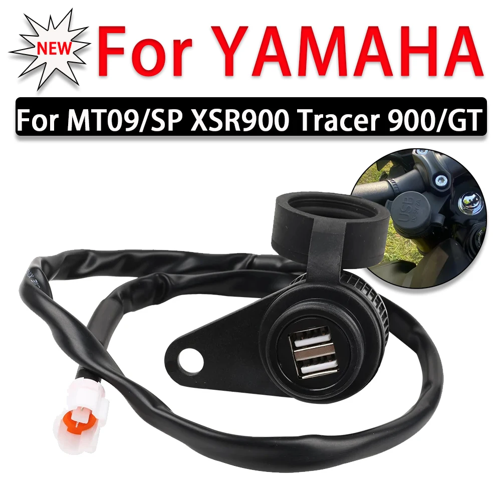 For YAMAHA MT09 SP FZ09 XSR900 Tracer 900 9 GT 900GT New Motorcycle Dual USB Socket Fast Charging Phone Ipad Charge Electronics
For YAMAHA MT09 SP FZ09 XSR900 Tracer 900 9 GT 900GT New Motorcycle Dual USB Socket Fast Charging Phone Ipad Charge Electronics