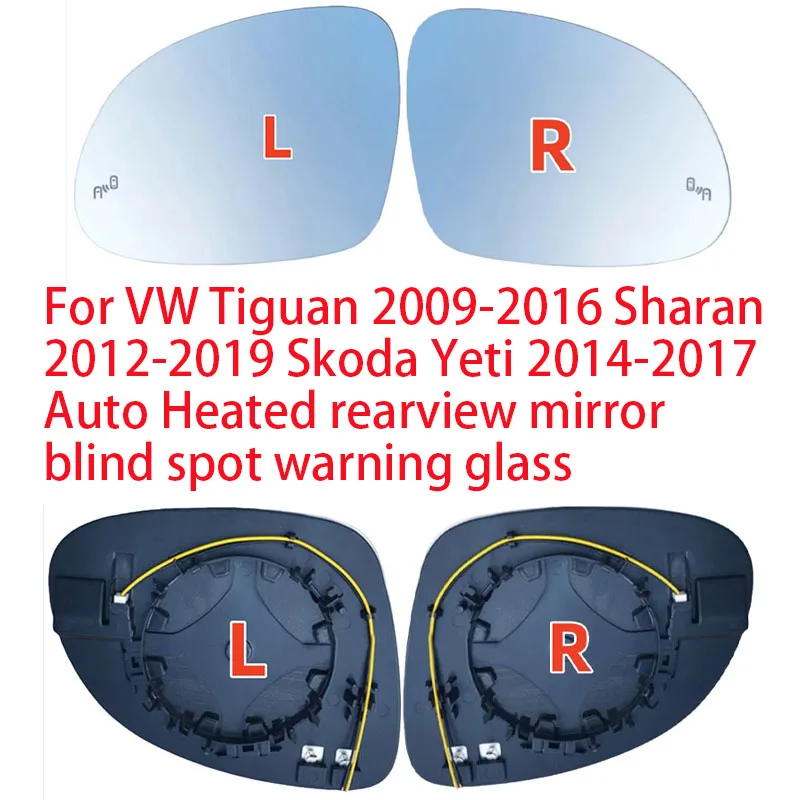For VW Tiguan 2009-2016 Sharan 2012-2019 Skoda Yeti 2014-2017 Auto Heated rearview mirror blind spot warning glass
For VW Tiguan 2009-2016 Sharan 2012-2019 Skoda Yeti 2014-2017 Auto Heated rearview mirror blind spot warning glass