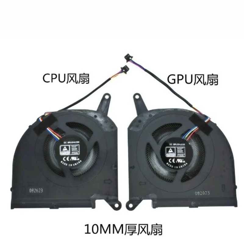 For Gigabyte Aorus 15 (2023) / 15G / 15P / 17G Laptop CPU GPU Cooling Fan
For Gigabyte Aorus 15 (2023) / 15G / 15P / 17G Laptop CPU GPU Cooling Fan