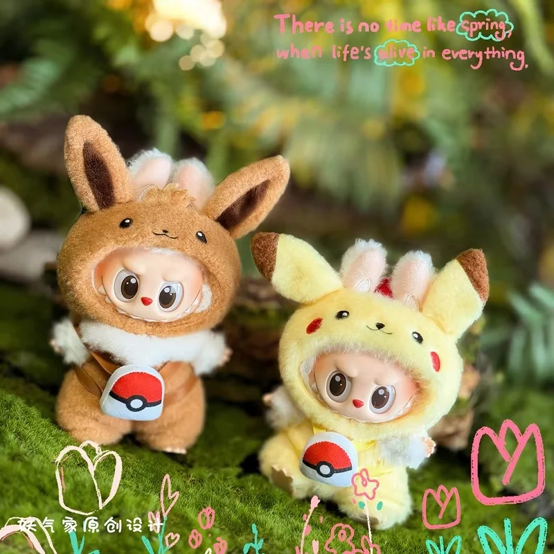 Cute doll clothes doll dress up pendant, packaging decoration, rubber doll clothes 17cm sitting head cap hat heartbeat 15cm
Cute doll clothes doll dress up pendant, packaging decoration, rubber doll clothes 17cm sitting head cap hat heartbeat 15cm