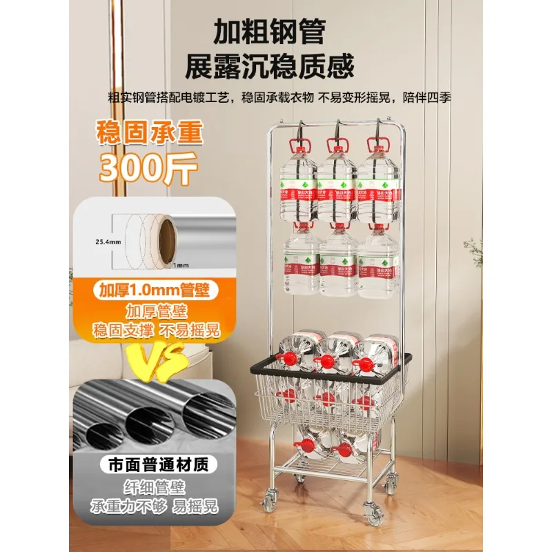 Simple mobile clothes rack bedroom floor drying rack home clothes rack shopping cart balcony storage rack
Simple mobile clothes rack bedroom floor drying rack home clothes rack shopping cart balcony storage rack