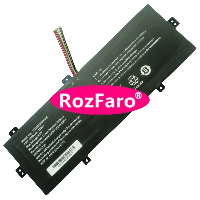 For Axioo Mybook 14E CG14D01 GSP3285131HV-2S Laptop Battery For Mediacom Smartbook 151 One M-SB151 For Thomson SPNEO15C-4BK1T
For Axioo Mybook 14E CG14D01 GSP3285131HV-2S Laptop Battery For Mediacom Smartbook 151 One M-SB151 For Thomson SPNEO15C-4BK1T