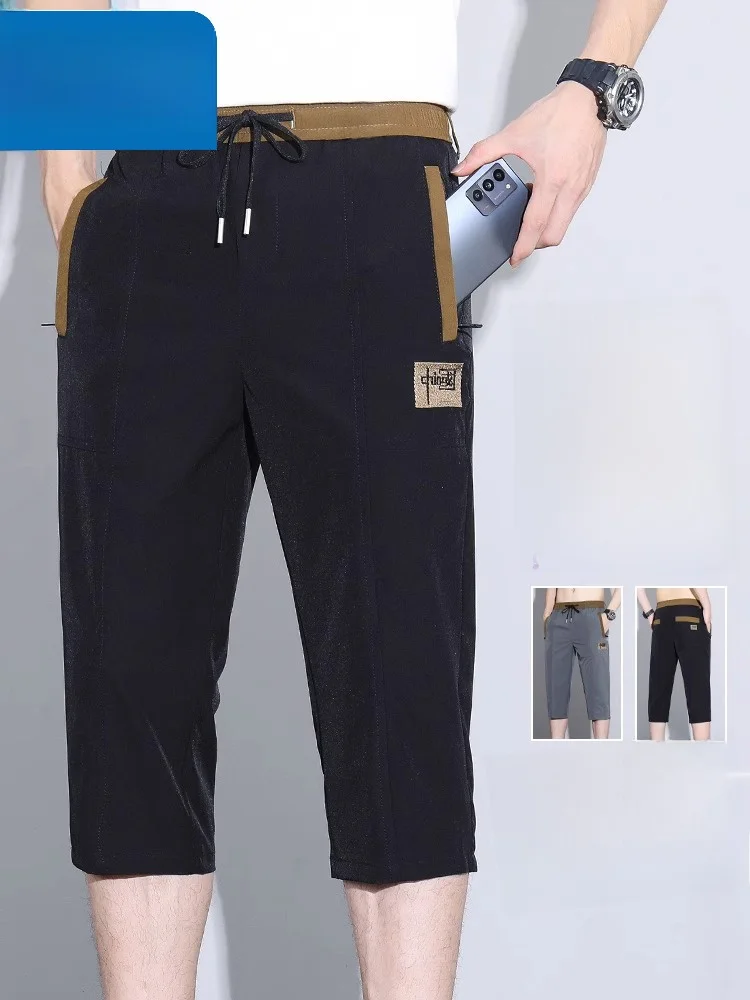 Paulo High-End Embroidered Ice Silk Elastic Men's orts Casual Beach Loose Fit Qui Dry Breathable Faion Urban Sle
Paulo High-End Embroidered Ice Silk Elastic Men's orts Casual Beach Loose Fit Qui Dry Breathable Faion Urban Sle