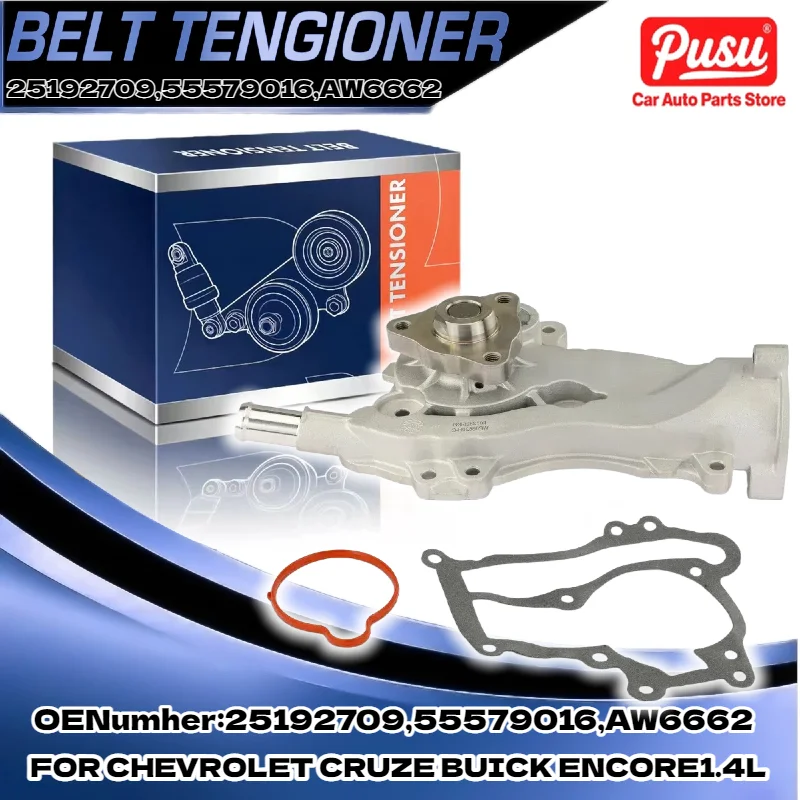 Водяной насос для Buick Encore Chevrolet Sonic Cruze 2011-20201.4L Turbo 25192709, 55579016, AW6662, 130-2140 
Водяной насос для Buick Encore Chevrolet Sonic Cruze 2011-20201.4L Turbo 25192709, 55579016, AW6662, 130-2140