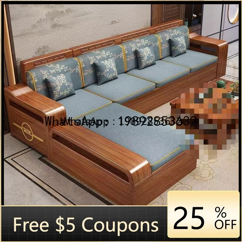 AG1 Furniture Gold Thread Walnut Solid Wood Sofa Set Winter Summer Dual-use Small Apartment Storage Sofa Living Room Furniture
AG1 Furniture Gold Thread Walnut Solid Wood Sofa Set Winter Summer Dual-use Small Apartment Storage Sofa Living Room Furniture