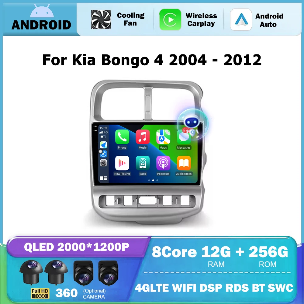 Автомобильный радиоприемник Стерео Мультимедиа Android Auto Carplay для Kia Bongo 4 2004-2012 DSP Видеоплеер Навигация GPS 4G Wi-Fi BT
Автомобильный радиоприемник Стерео Мультимедиа Android Auto Carplay для Kia Bongo 4 2004-2012 DSP Видеоплеер Навигация GPS 4G Wi-Fi BT