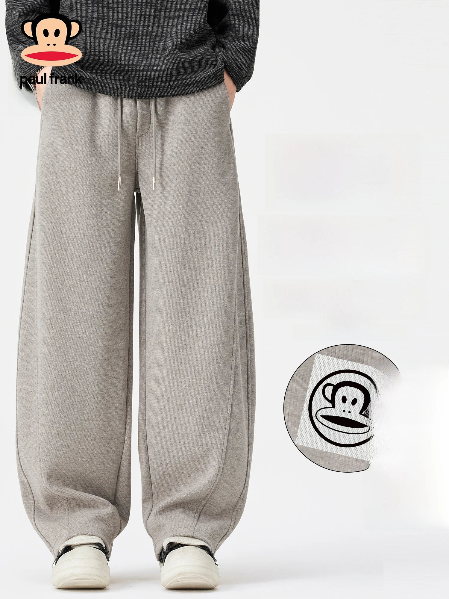 Мужские зимние повседневные брюки Paul Frank из шерсти с флисовой подкладкой, спортивные брюки для отдыха, удобные, теплые, хорошо сидящие
Мужские зимние повседневные брюки Paul Frank из шерсти с флисовой подкладкой, спортивные брюки для отдыха, удобные, теплые, хорошо сидящие